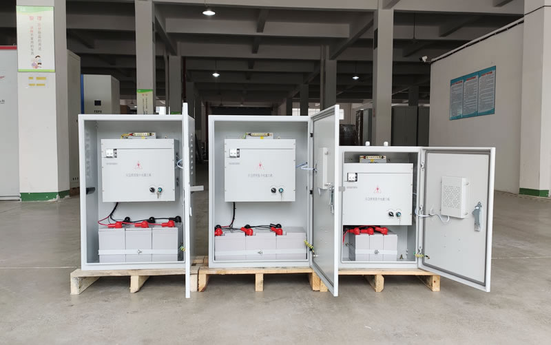 金华集中供电分配电装置300W