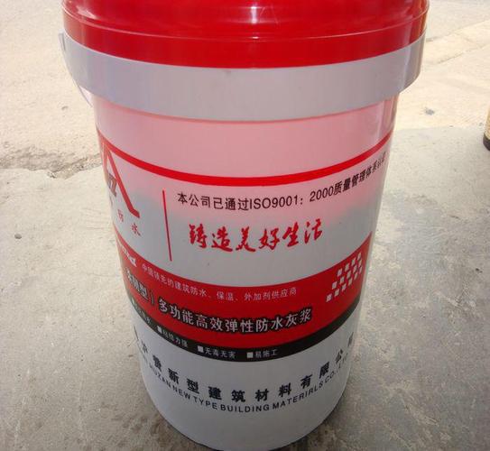上海沪赞新型建筑材料提供的防水k11灰浆产品,图片